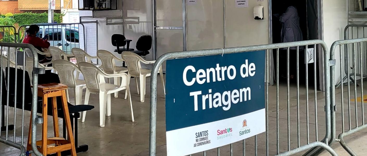 centro de triagem com grades, cadeiras e consultório a frente #paratodosverem