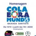 card do evento #paratodosverem 