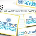 Santos amplia conscientização sobre os Objetivos do Desenvolvimento Sustentável