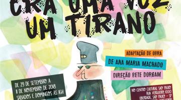 cartaz da peça #paratodosverem 