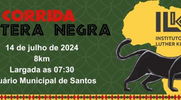 cartaz do evento #paratodosverem