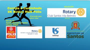 Vagas gratuitas para corrida de 8km em Santos abrem na segunda-feira