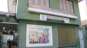 fachada do equipamento #paratodosverem