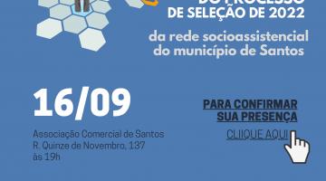 Rede Socioassistencial de Santos abre processo de seleção para 2022