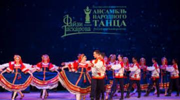 Balé Folclórico da Rússia apresenta espetáculo no Coliseu