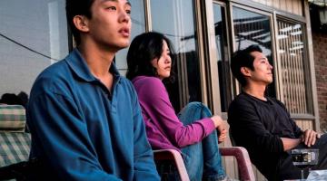 Cine Arte exibe drama sul-coreano premiado em Cannes