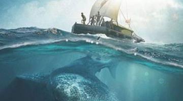 Cine na Praça exibe Expedição Kon-Tiki na Nova Cintra