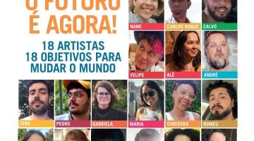 card do evento #paratodosverem 