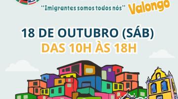 card do evento #paratodosverem 