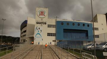 Fachada da Arena Santos