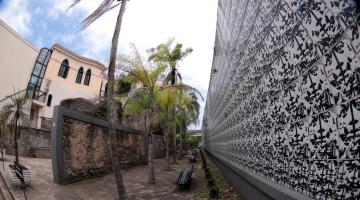 parede e lateral do outeiro #paratodosverem