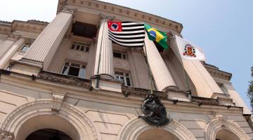 Progressão Funcional será paga a partir de novembro para servidores municipais de Santos