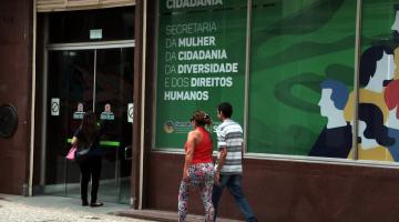 Equipamentos públicos consolidam reocupação no Centro Histórico de Santos