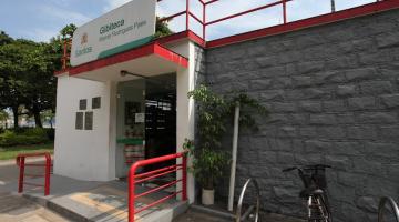 fachada da gibiteca de santos. #paratodosverem