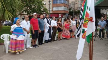 Solenidade na Ponta da Praia celebra união entre religiões