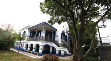 fachada da casa das culturas #paratodosverem