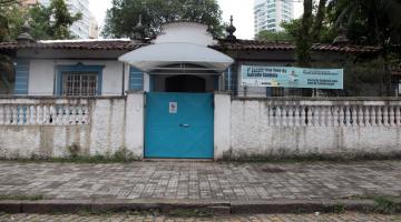 Escola Municipal Leonor Mendes de Barros, em Santos, será reformada e ampliada 