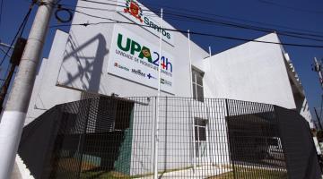 UPA em Santos receberá R$ 175 mil por mês do Ministério da Saúde 