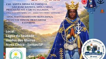 card do evento #paratodosverem 