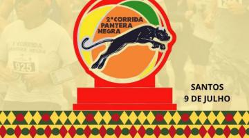 Santos abre inscrições gratuitas para corrida Pantera Negra 