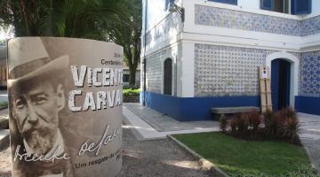 fachada da casa das culturas #paratodosverem