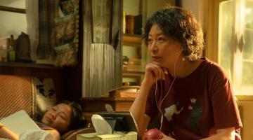 Festival de Cinema Chinês começa nesta segunda no Miss em Santos