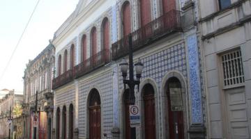 Casa da Frontaria Azulejada. #Paratodosverem