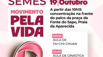 card do evento #paratodosverem 