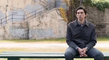 Cine Letras apresenta ‘Paterson’ no Museu da Imagem e do Som de Santos