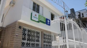 Fachada da Policlínica José Menino. #Paratodosverem