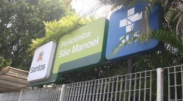 Policlínica São Manoel não terá vacinação nesta sexta-feira