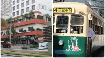 duas fotos lado a lado: a imagem de um hotel na avenida ana costa em Santos e o bonde no Centro histórico