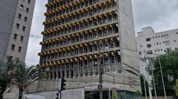a fachada da prodesan