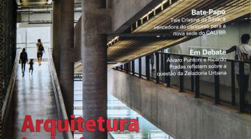 Restauro do Museu Pelé é destaque em revista de arquitetura
