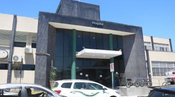 Fachada do Complexo Hospitalar Dr. David Capistrano Filho #paratodosverem