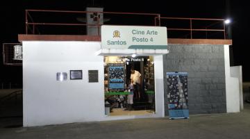 Cine Arte terá exibições do Santos Film Fest 