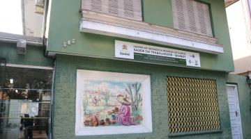 fachada da unidade #paratodosverem 