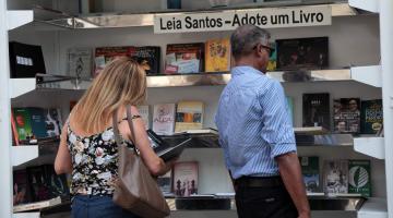 Arte no Parque leva exposições, teatro, dança e literatura ao Jardim Botânico de Santos