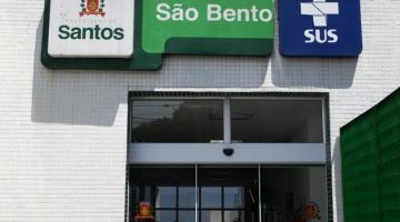 Policlínica de morro de Santos abre no sábado para comemorar três anos