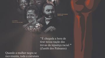 Exposição em Santos mostra história dos negros no Brasil e reflete sobre a atualidade  