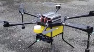 novo drone