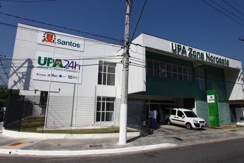 Fachada da UPA Zona Noroeste. #Pracegover