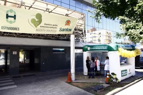 visão da tenda na porta do hospital #pracegover