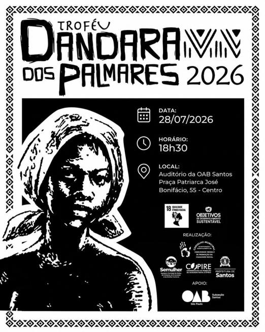Cartaz do Prêmio Dandara. #Paratodosverem