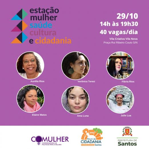 card do evento #paratodosverem