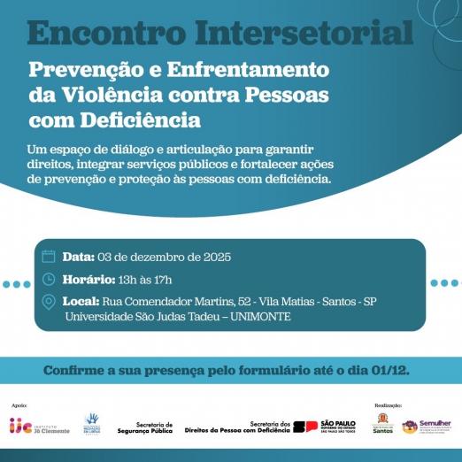 Cartaz do encontro Dia Mundial Pessoa com Deficiência. #Paratodosverem