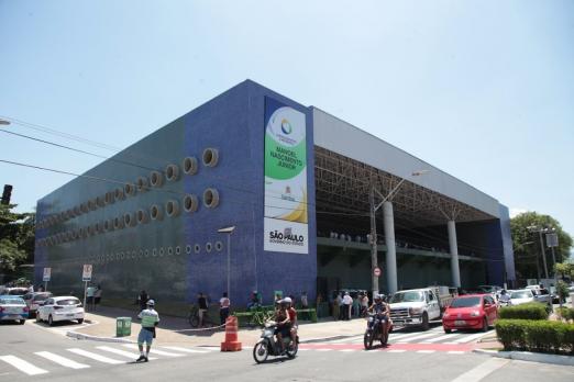fachada do centro esportivo M.Nascimento. #paratodosverem