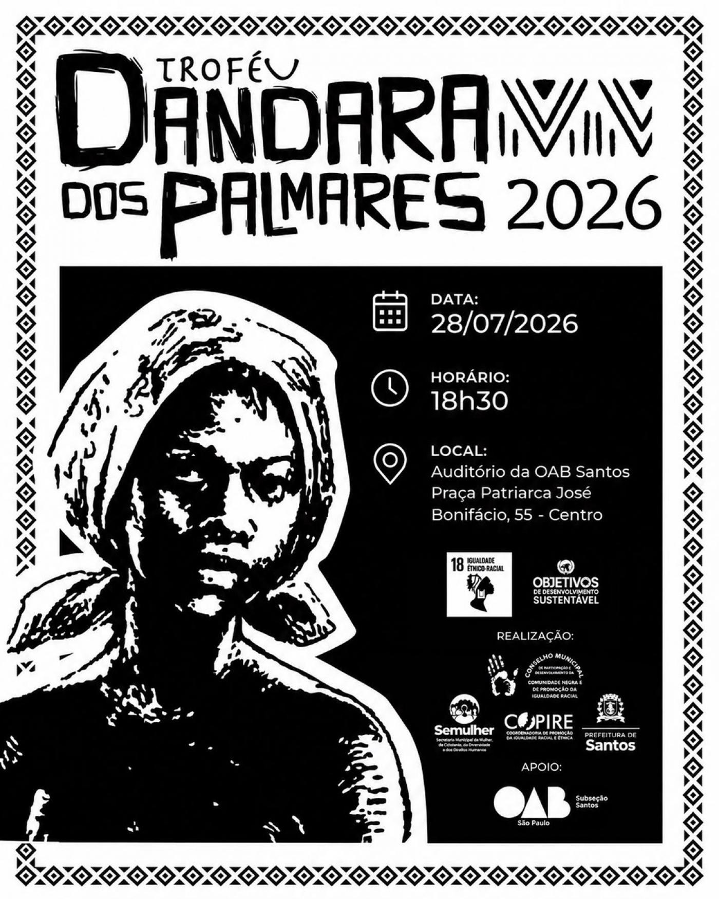 Cartaz do Prêmio Dandara. #Paratodosverem
