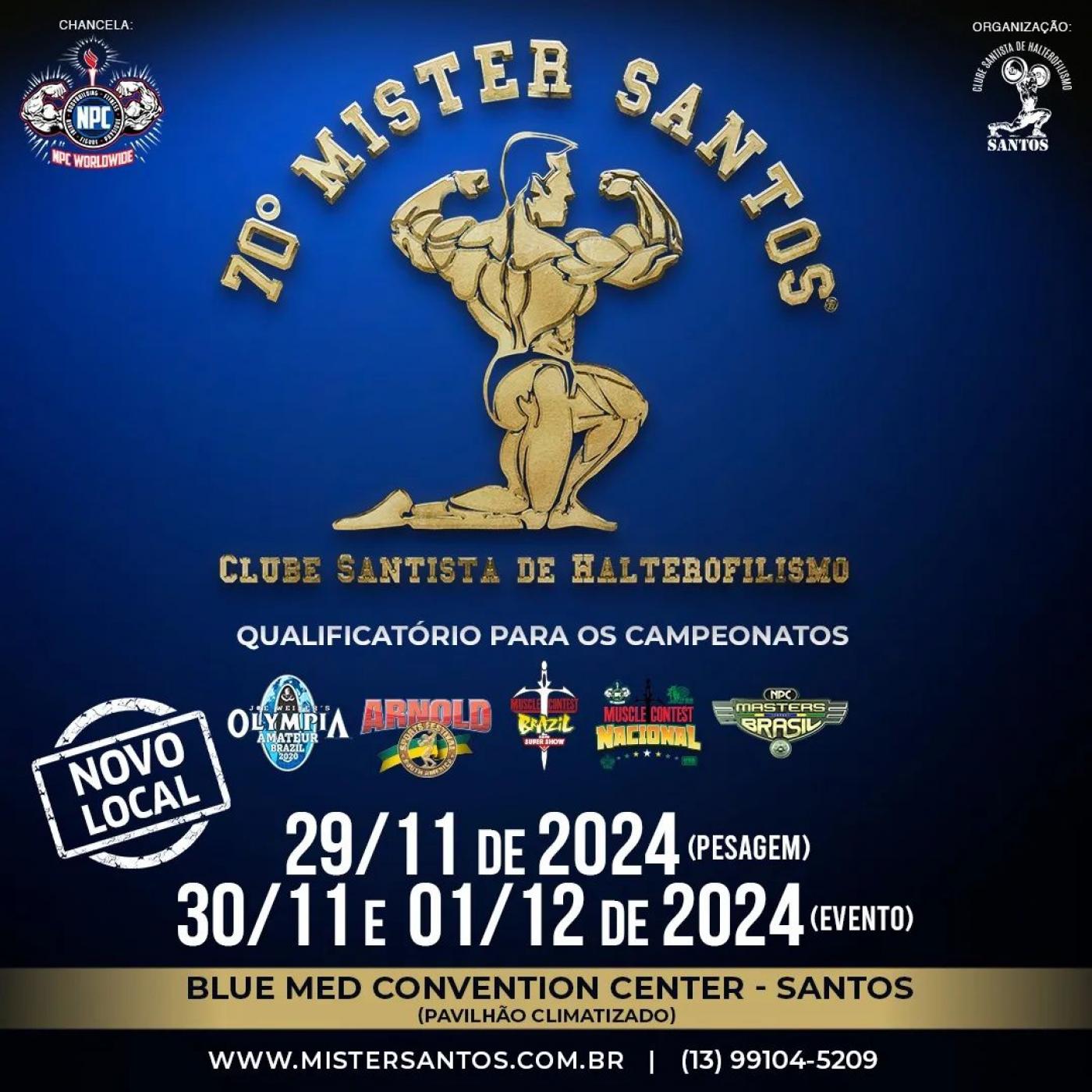 cartaz do evento #paratodosverem