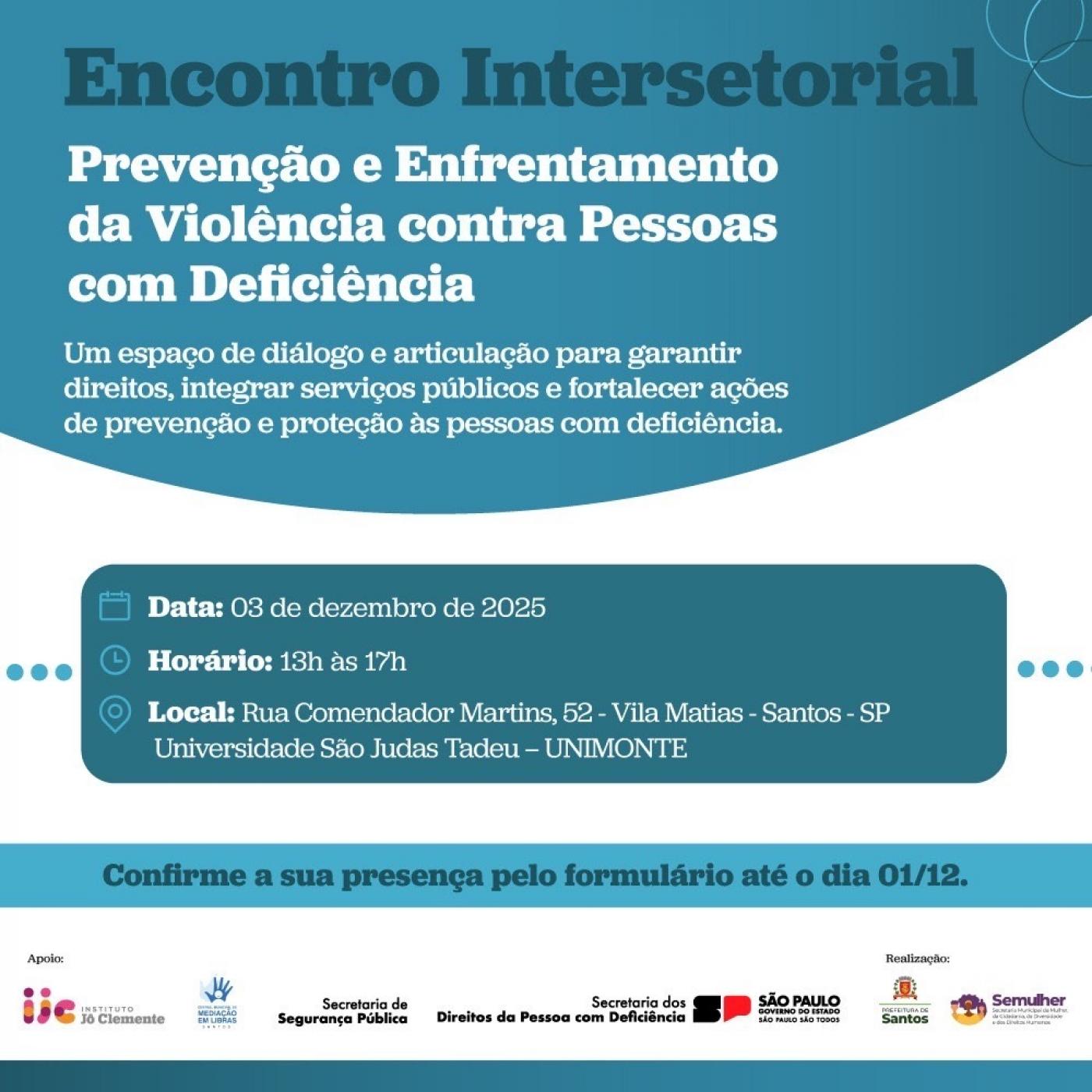Cartaz do encontro Dia Mundial Pessoa com Deficiência. #Paratodosverem